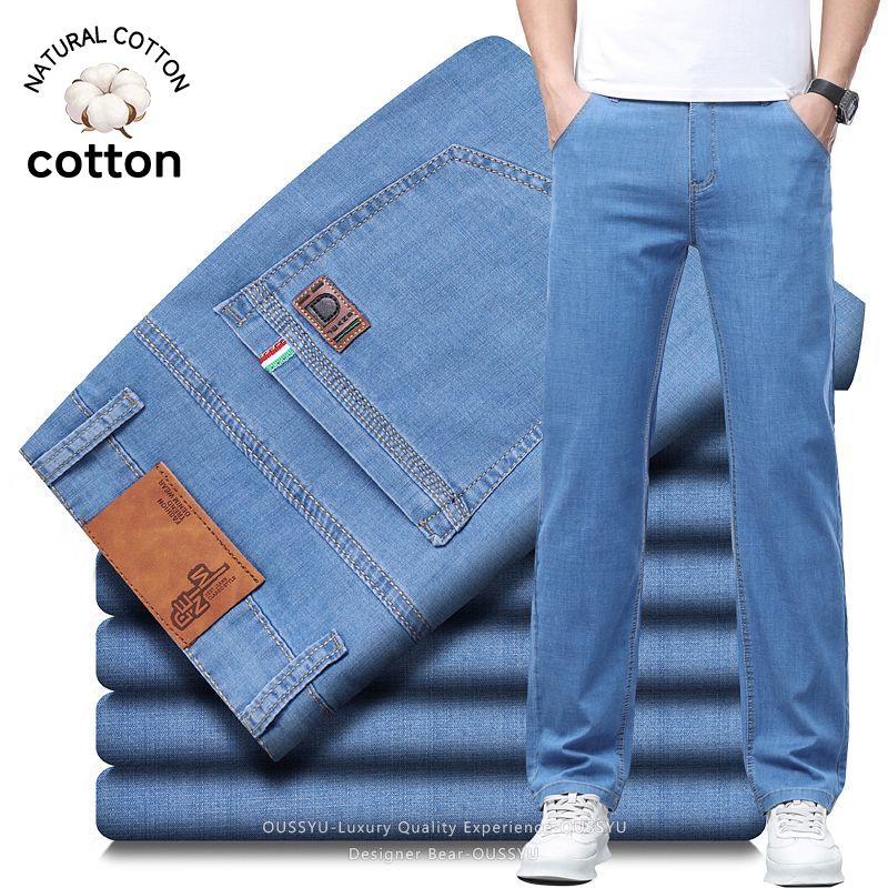 Levis Jeans 501 - Jean en coton élastique fin pour