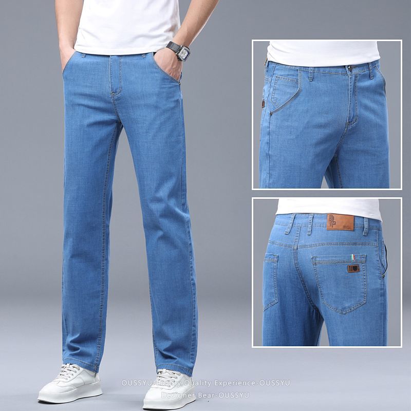 Jean en coton élastique fin po - Levis Jeans 501 avis et prix