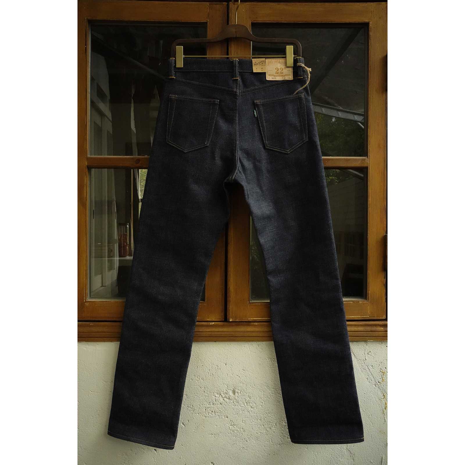 BOB DONG N235 Jean en denim br - Levis Jeans 501 avis et prix