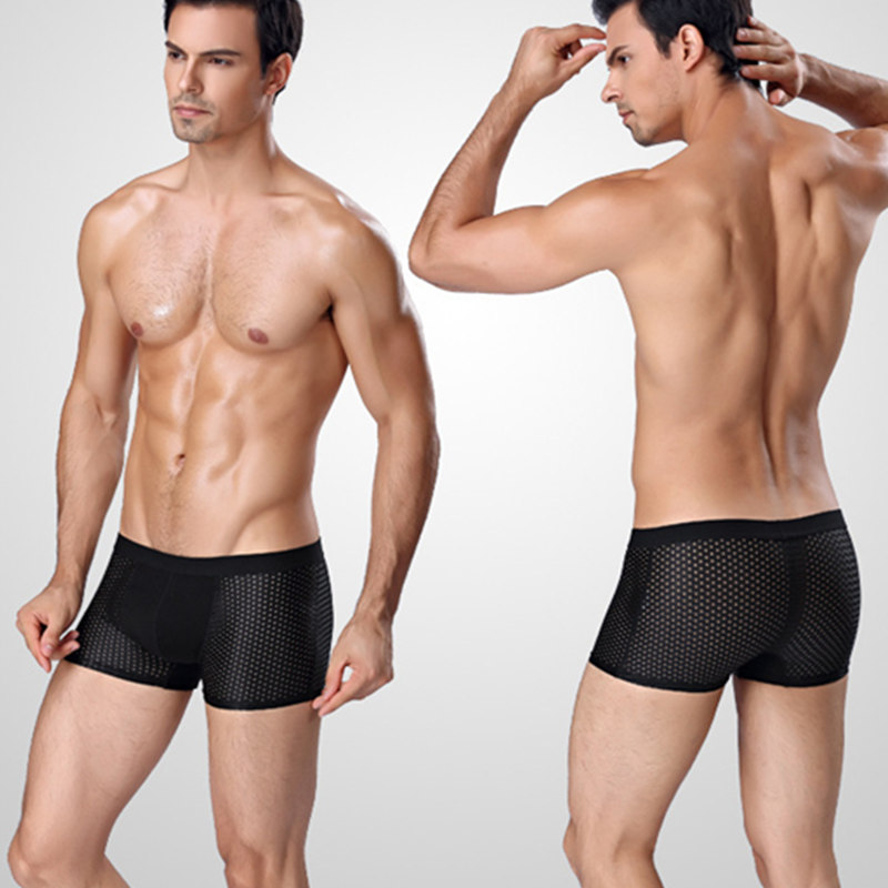 Lot de 4 pièces de sous-vêteme - Multi Pack Underwear avis et prix