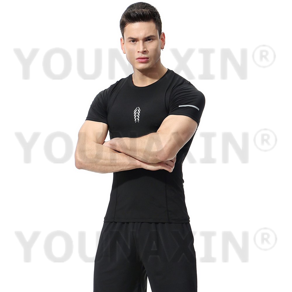 T-Shirt manches courtes homme  - T Shirt Tight Fit avis et prix